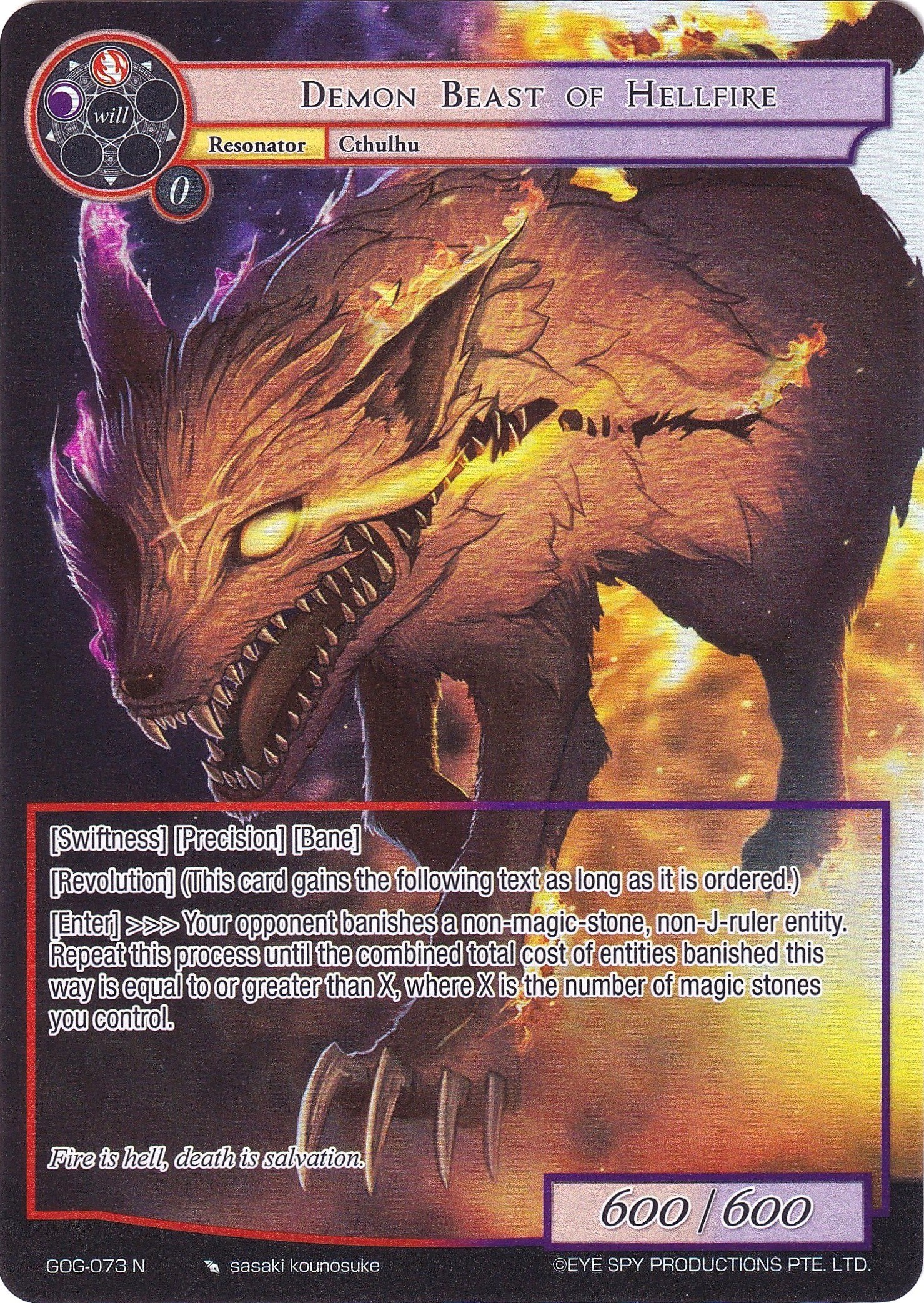 Demon Beast of Hellfire