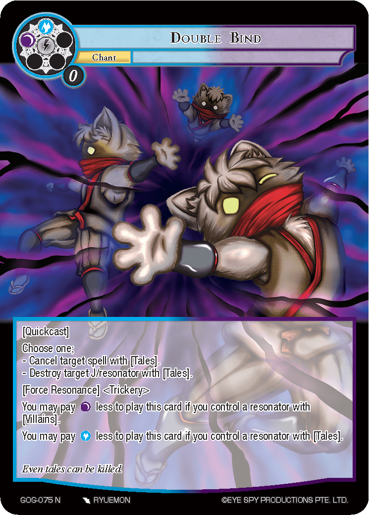 Double Bind