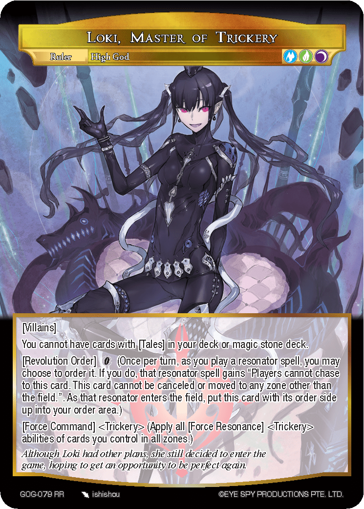 Loki, Master of Trickery