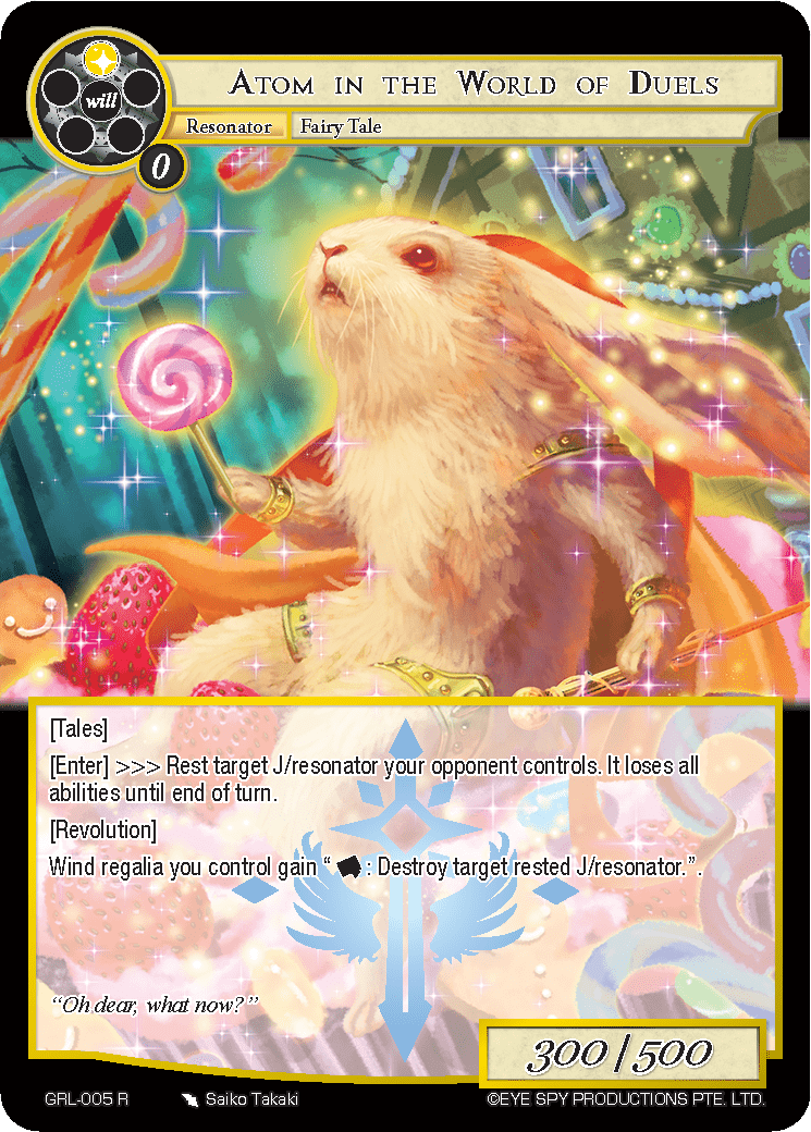 Atom in the World of Duels