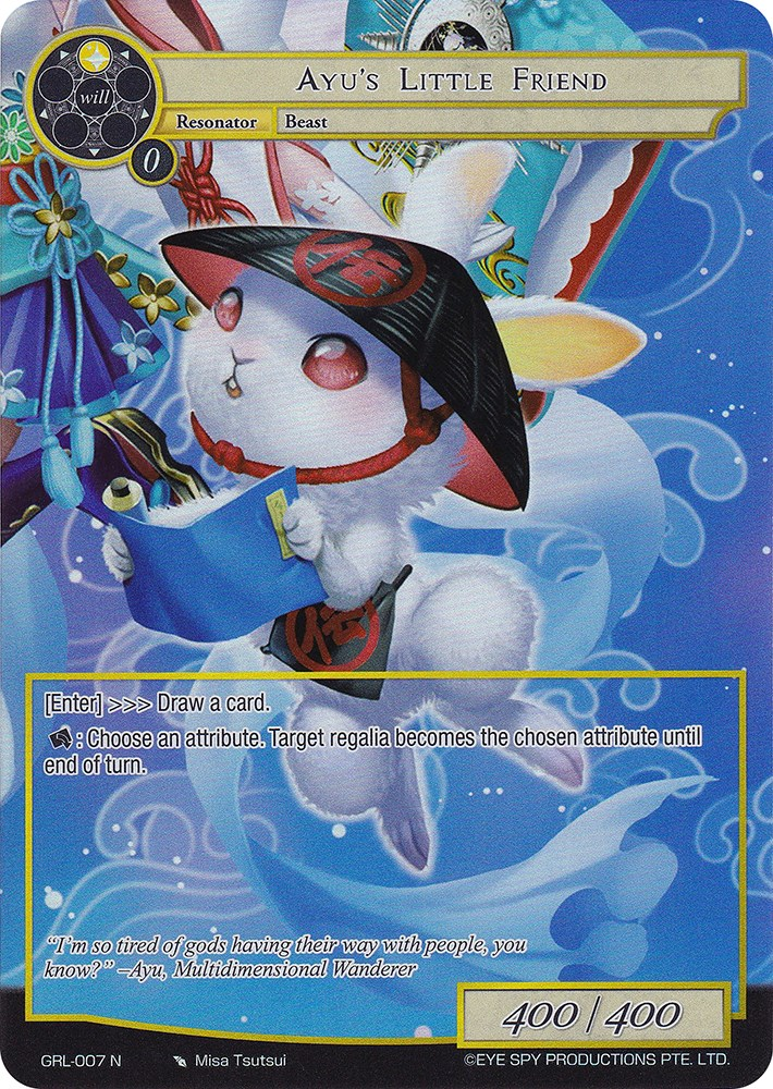 Ayu's Little Friend