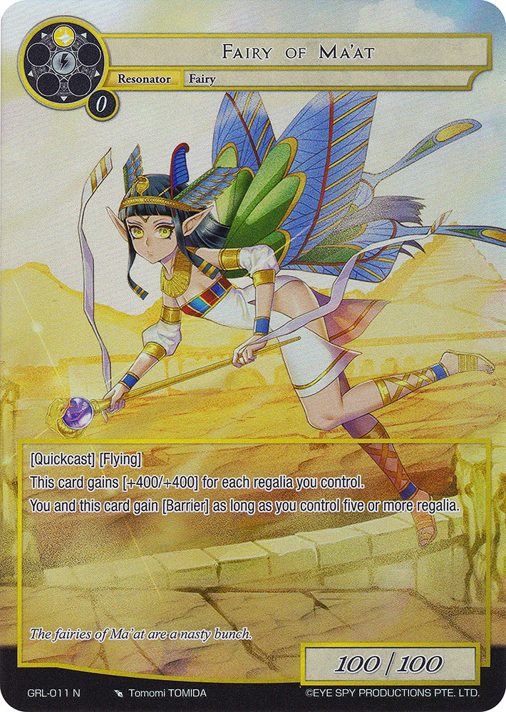 Fairy of Ma'at
