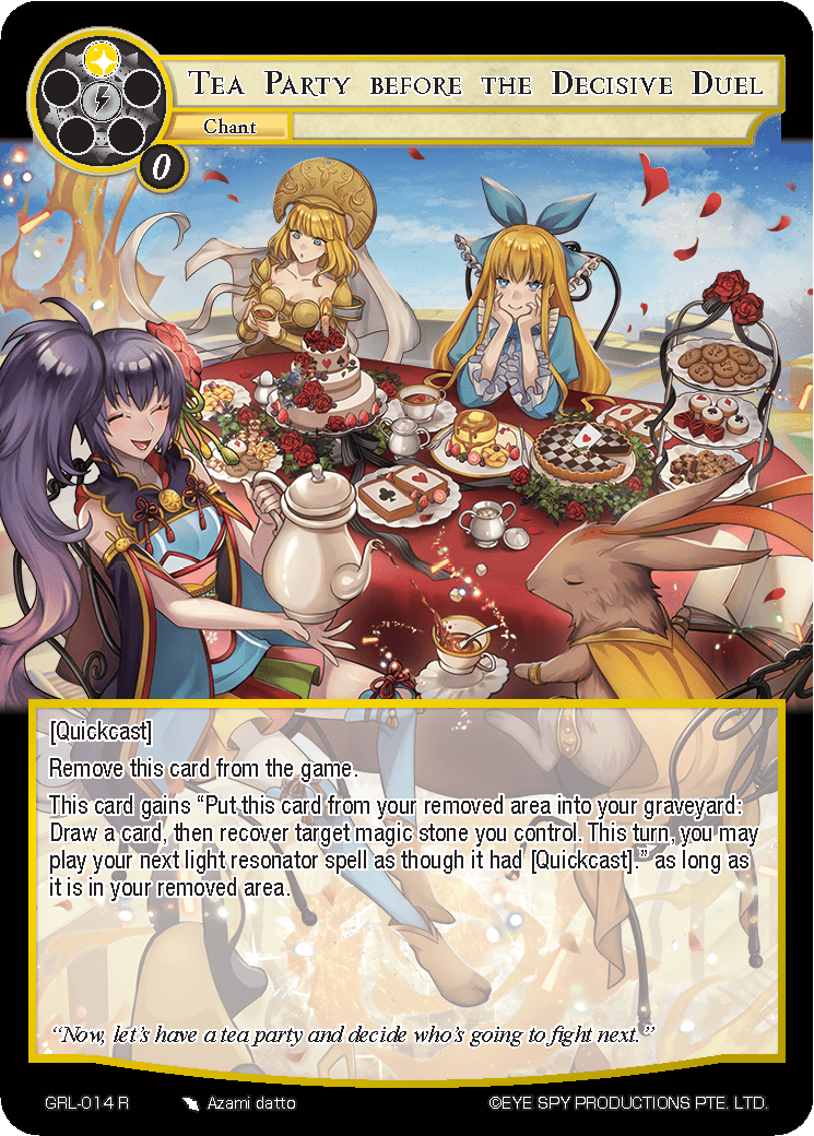 Tea Party before the Decisive Duel