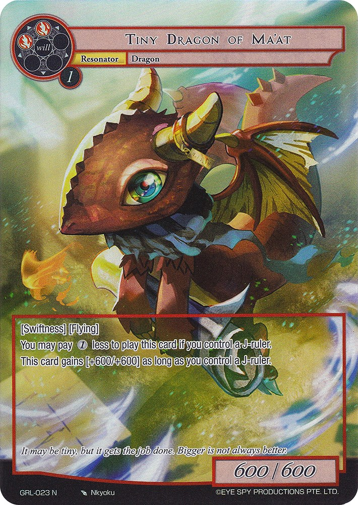 Tiny Dragon of Ma'at