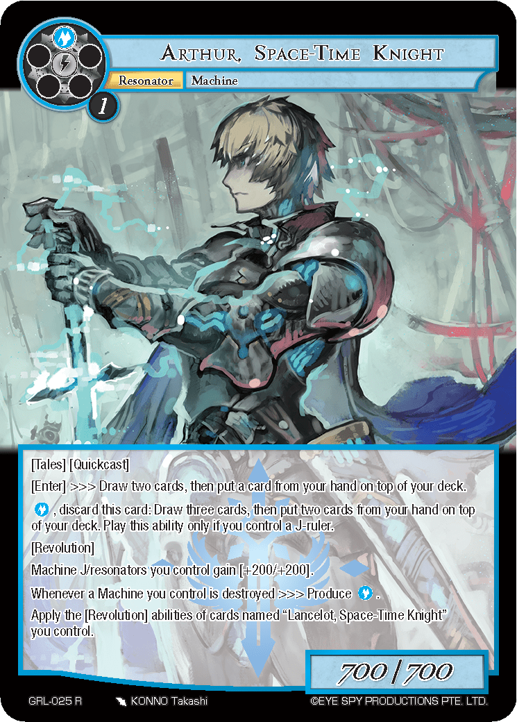 Arthur, Space-Time Knight