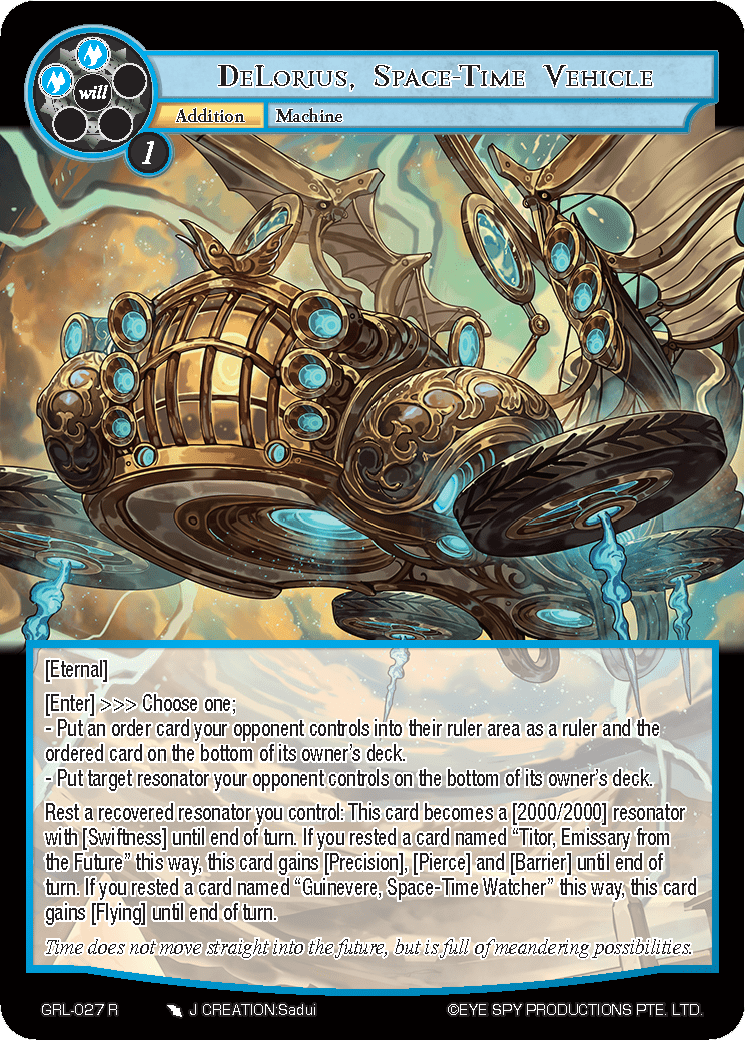 DeLorius, Space-Time Vehicle