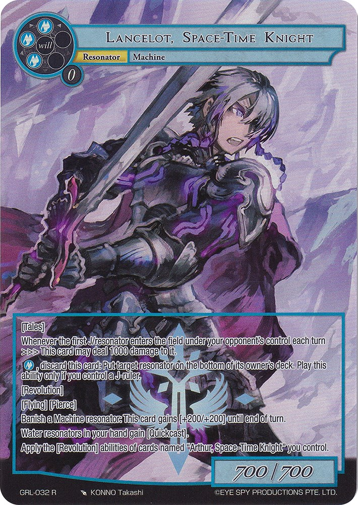 Lancelot, Space-Time Knight