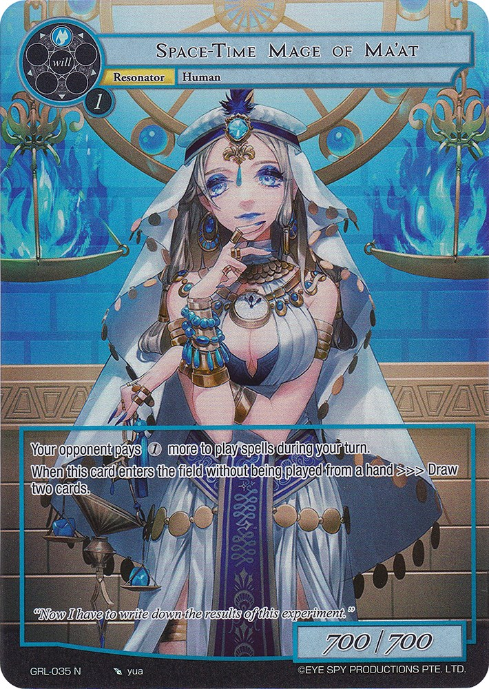 Space-Time Mage of Ma'at