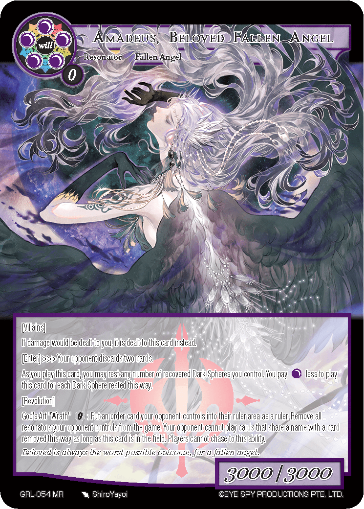 Amadeus, Beloved Fallen Angel