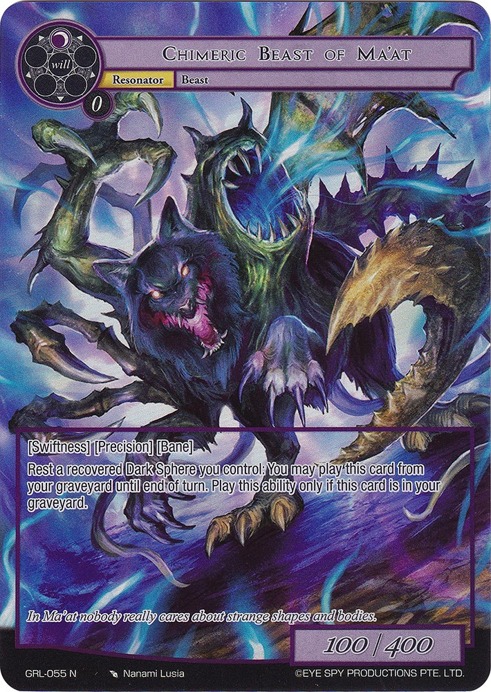 Chimeric Beast of Ma'at