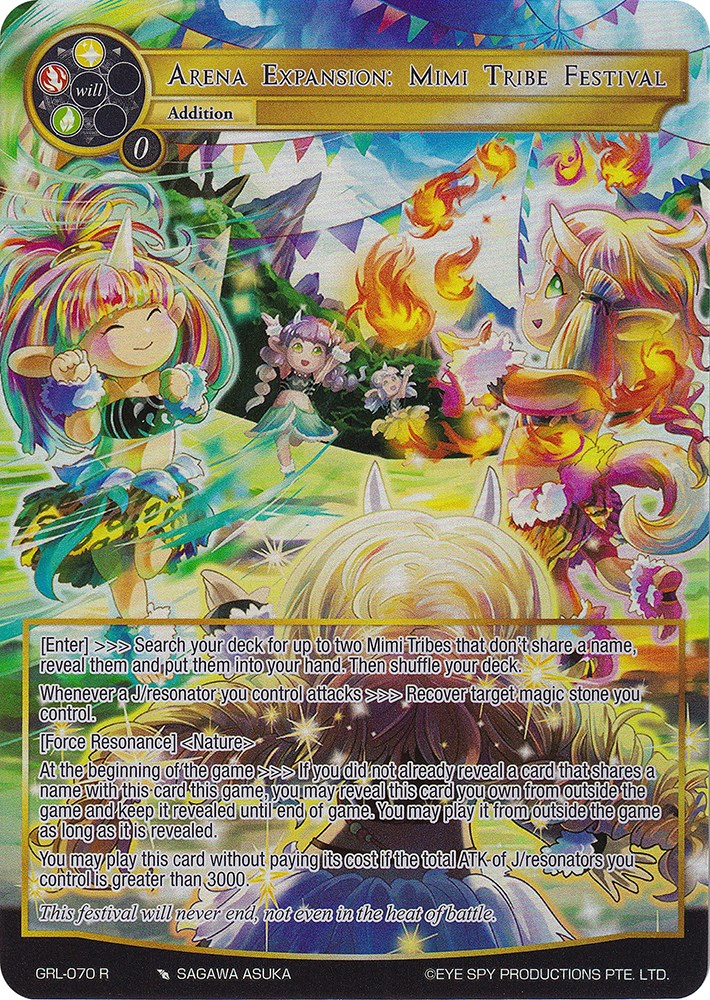 Arena Expansion: Mimi Tribe Festival