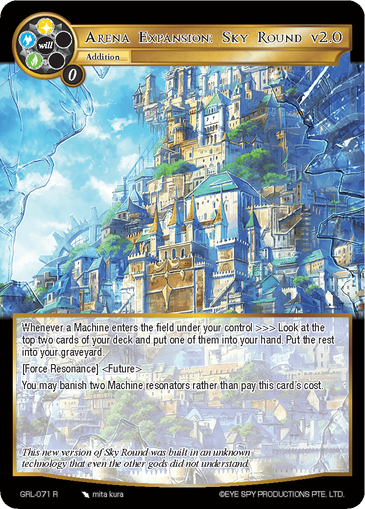 Arena Expansion: Sky Round v2.0