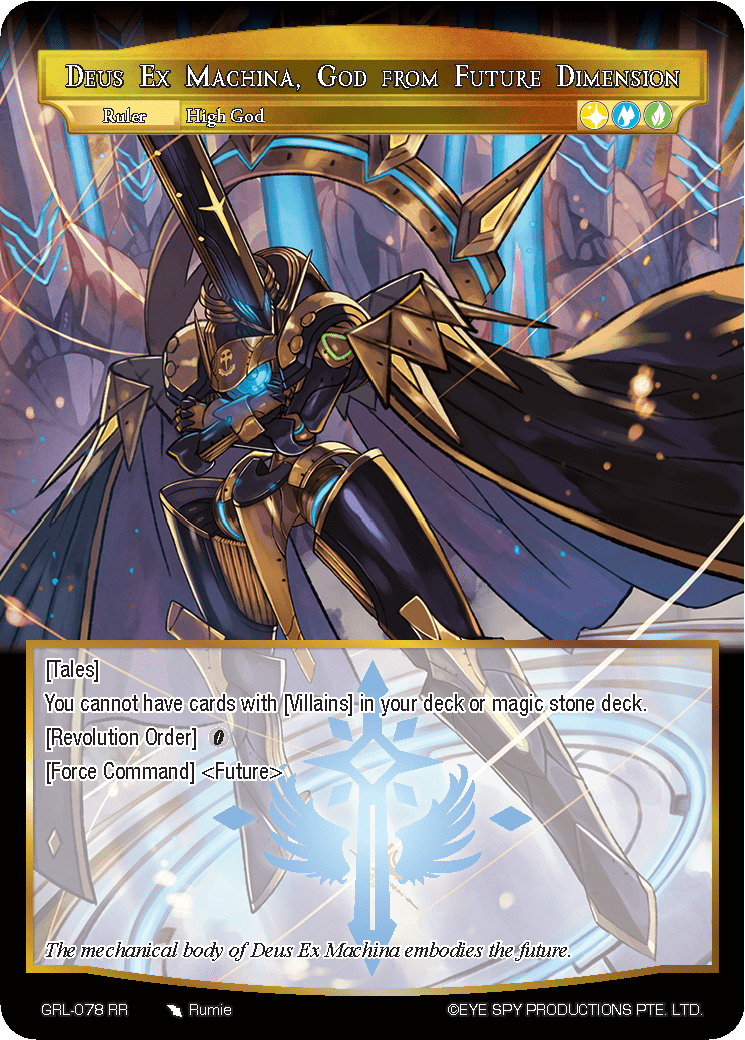 Deus Ex Machina, God from Future Dimension