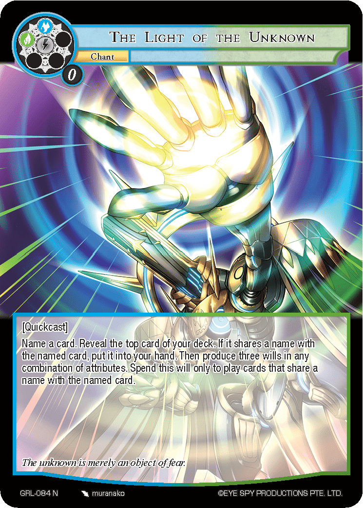 The Light of the Unknown