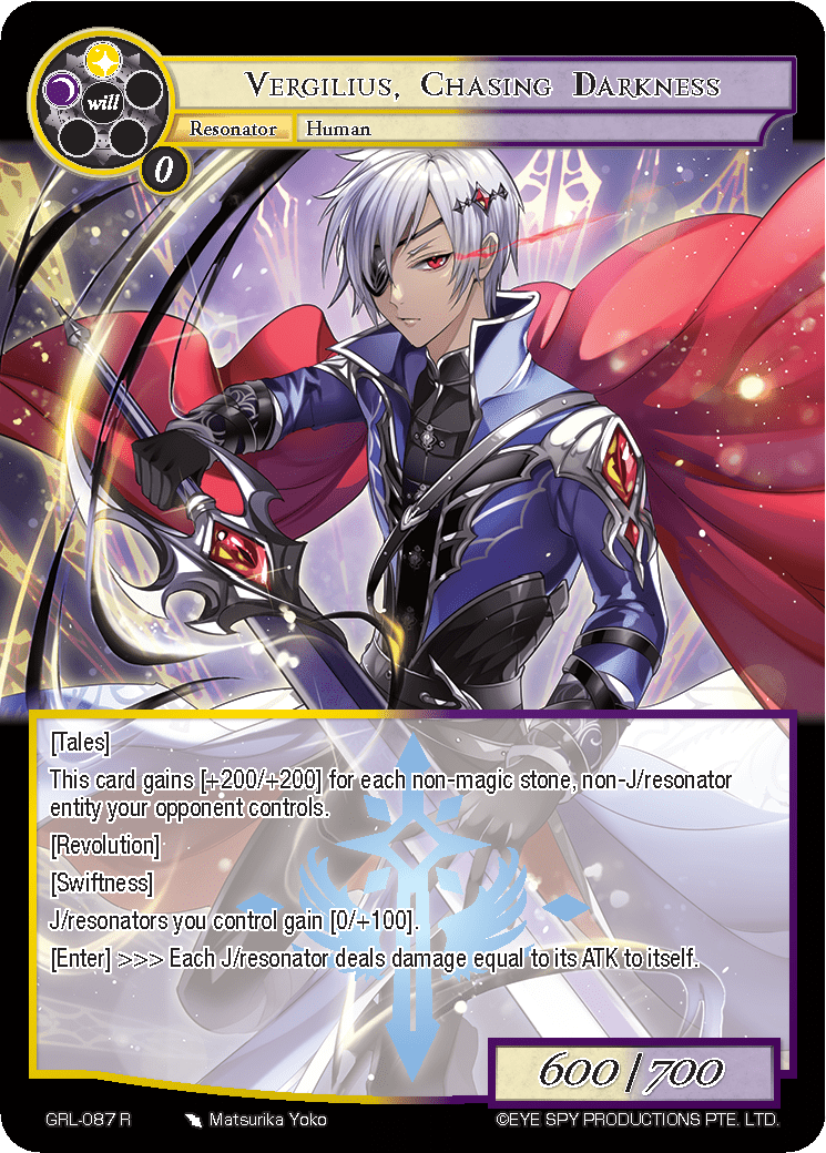 Vergilius, Chasing Darkness