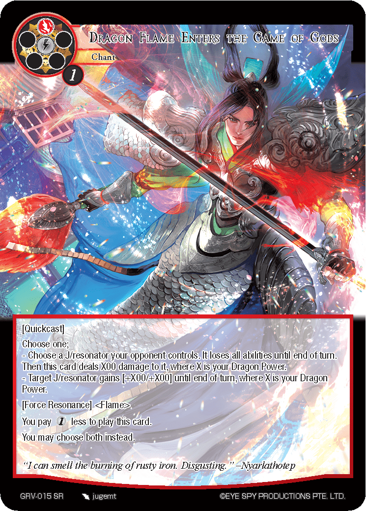 Dragon Flame Enters the Game of Gods