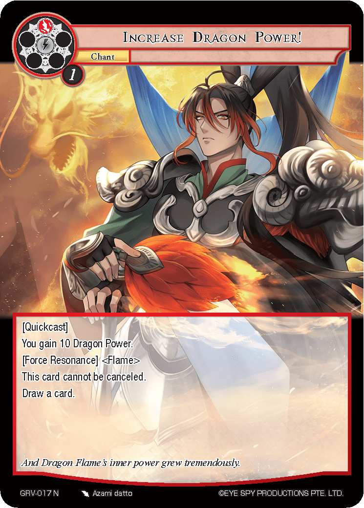 Increase Dragon Power!