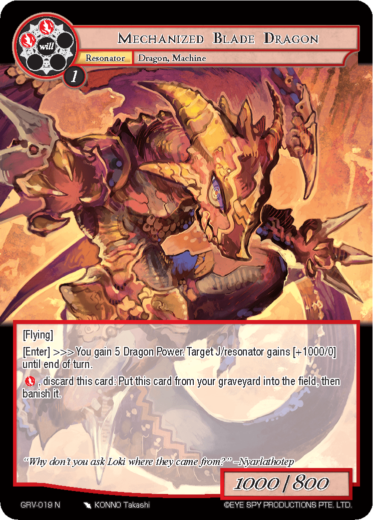 Mechanized Blade Dragon