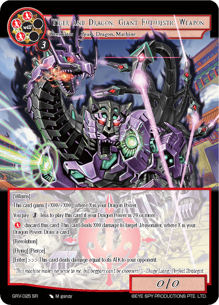 Tiger and Dragon, Giant Futuristic Weapon