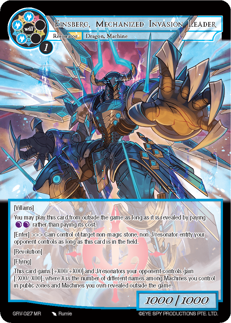 Einsberg, Mechanized Invasion Leader