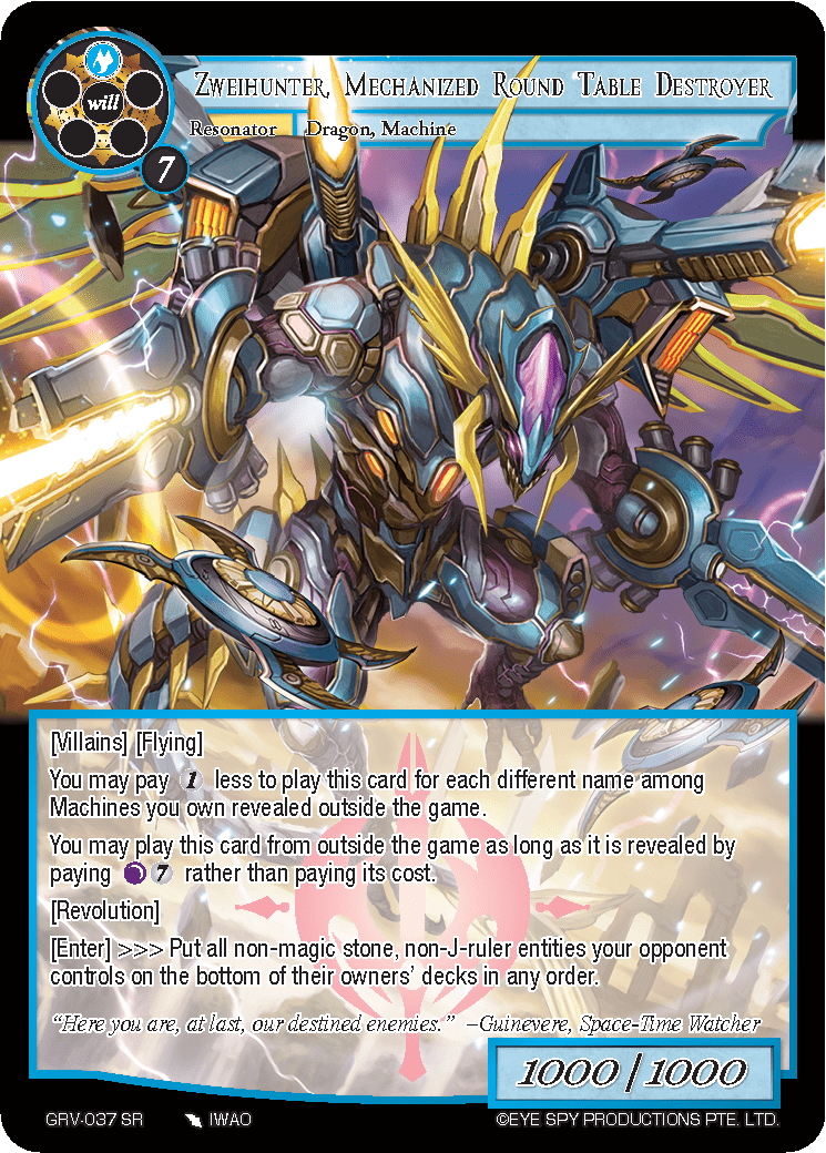 Zweihunter, Mechanized Round Table Destroyer