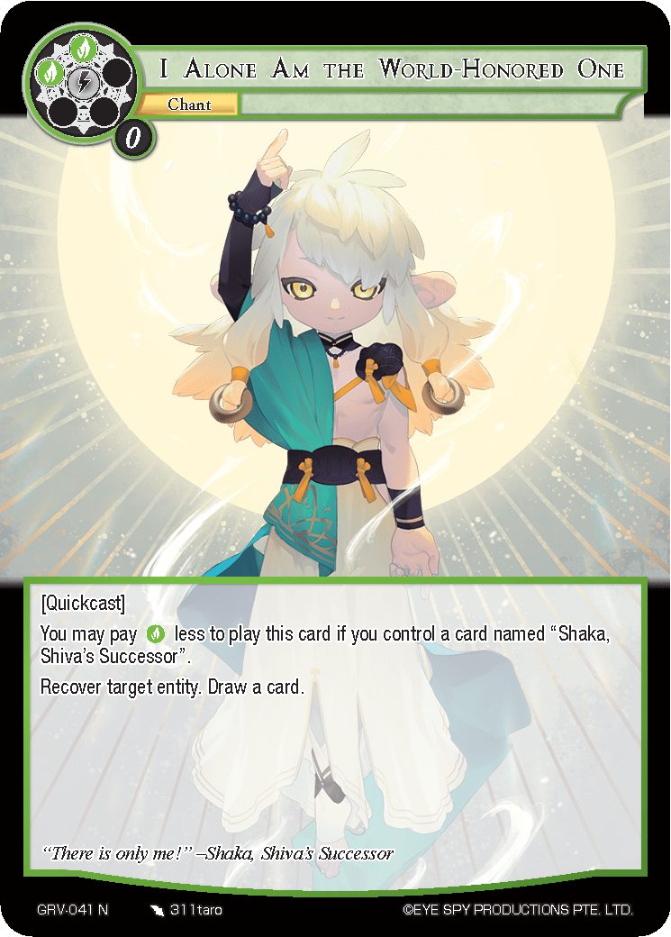 I Alone Am the World-Honored One