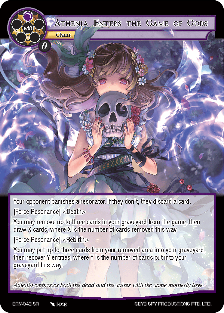 Athenia Enters the Game of Gods