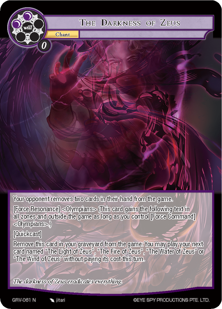 The Darkness of Zeus