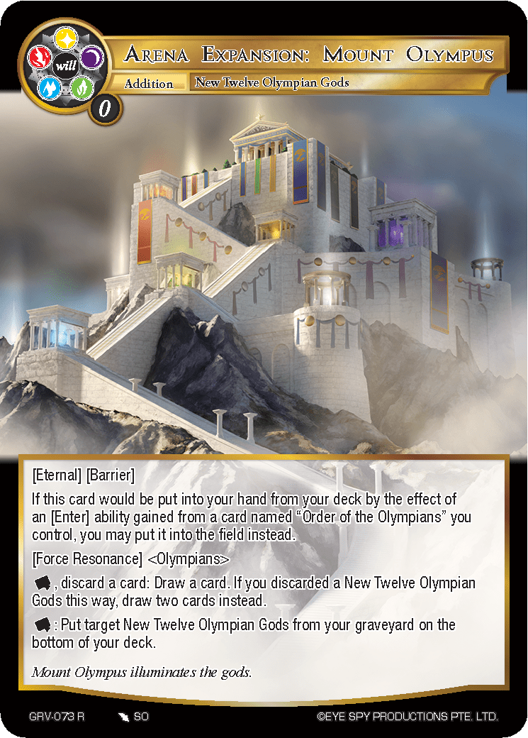Arena Expansion: Mount Olympus