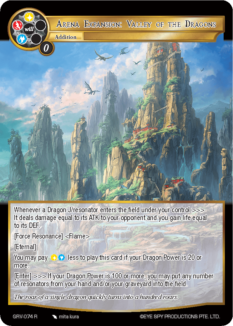 Arena Expansion: Valley of the Dragons