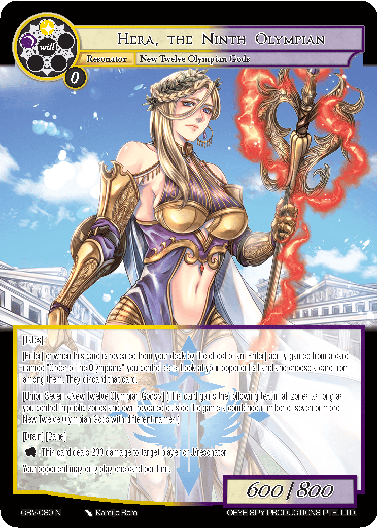 Hera, the Ninth Olympian