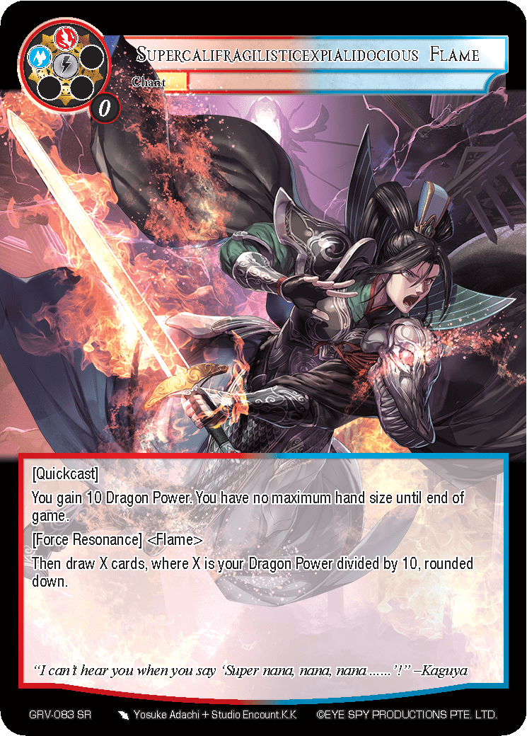 Supercalifragilisticexpialidocious Flame