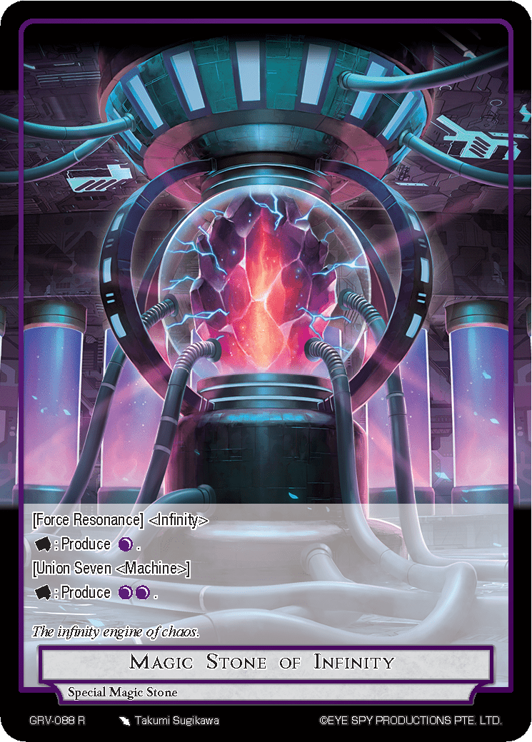 Magic Stone of Infinity