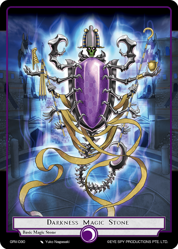 Darkness Magic Stone