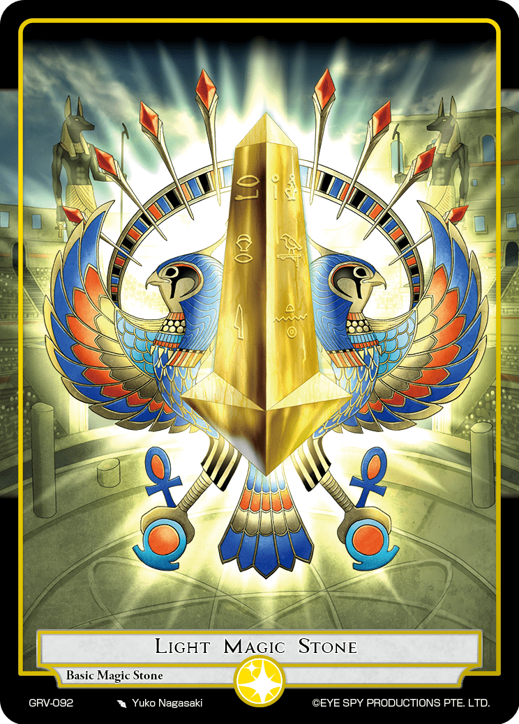 Light Magic Stone