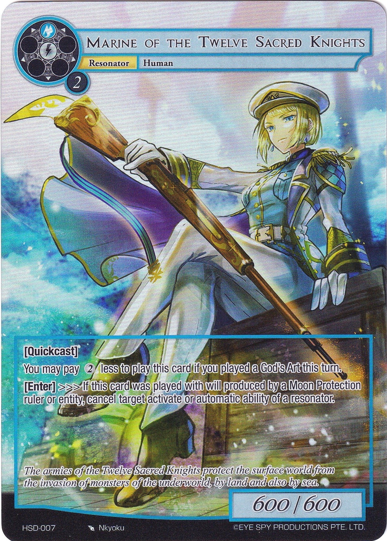 Marine of the Twelve Sacred Knights
