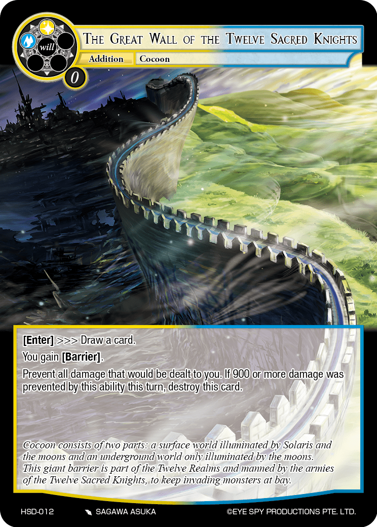 The Great Wall of the Twelve Sacred Knights