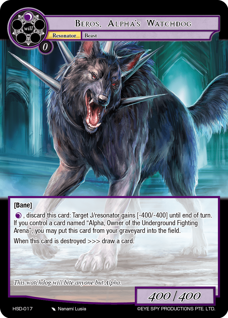 Beros, Alpha's Watchdog