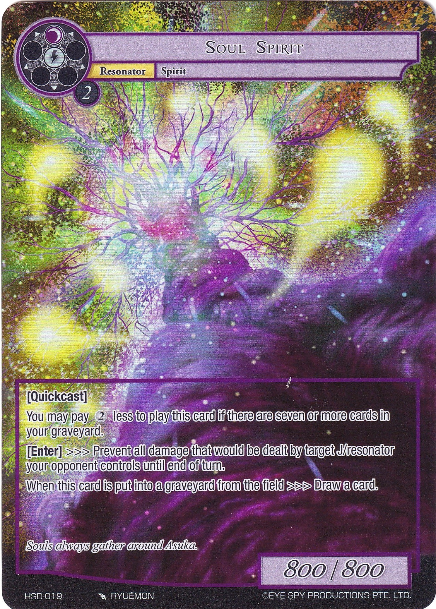 Soul Spirit