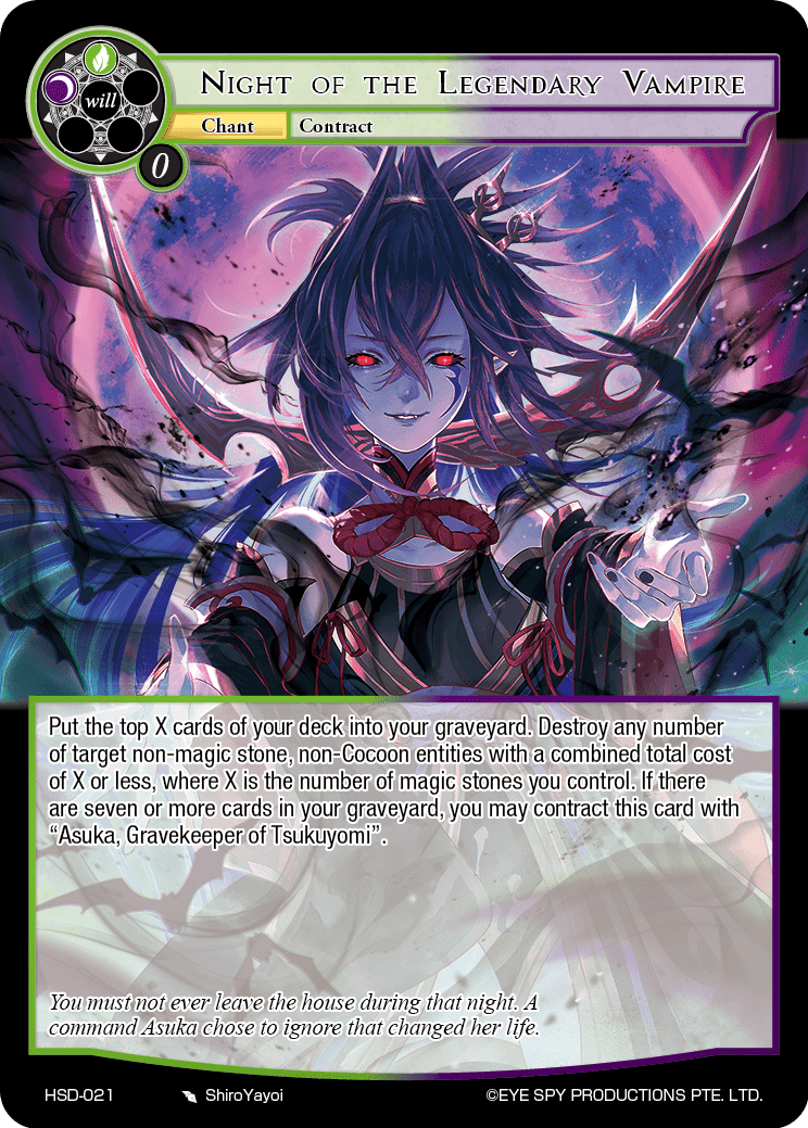 Night of the Legendary Vampire