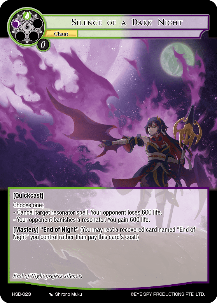 Silence of a Dark Night