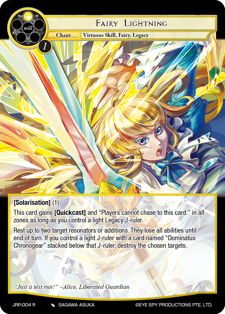 Fairy Lightning