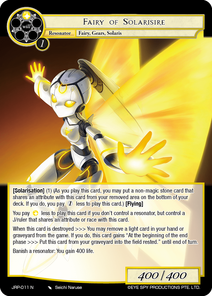 Fairy of Solarisire