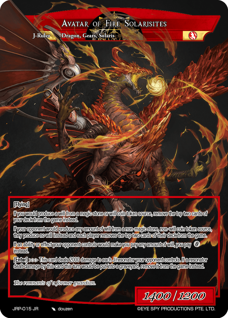 Avatar of Fire Solarisites