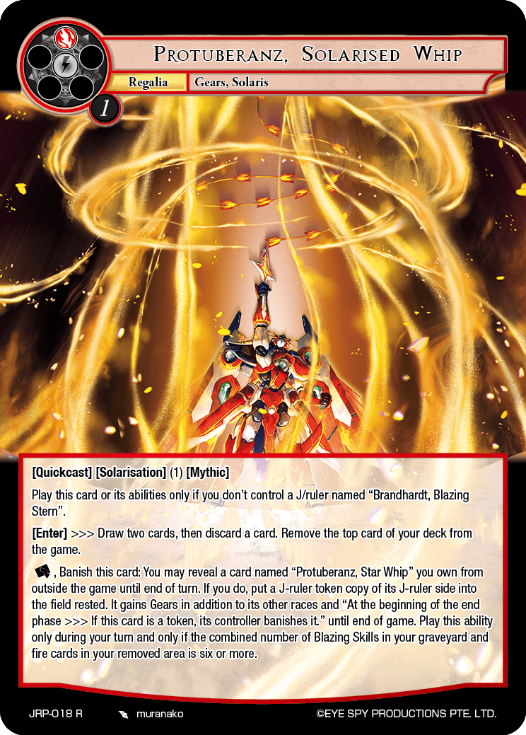 Protuberanz, Solarised Whip