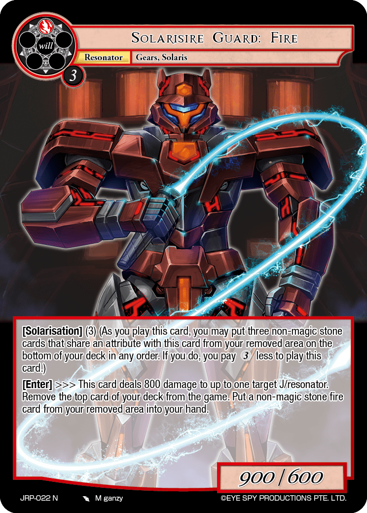 Solarisire Guard: Fire