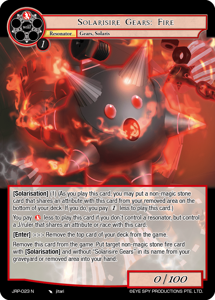 Solarisire Gears: Fire