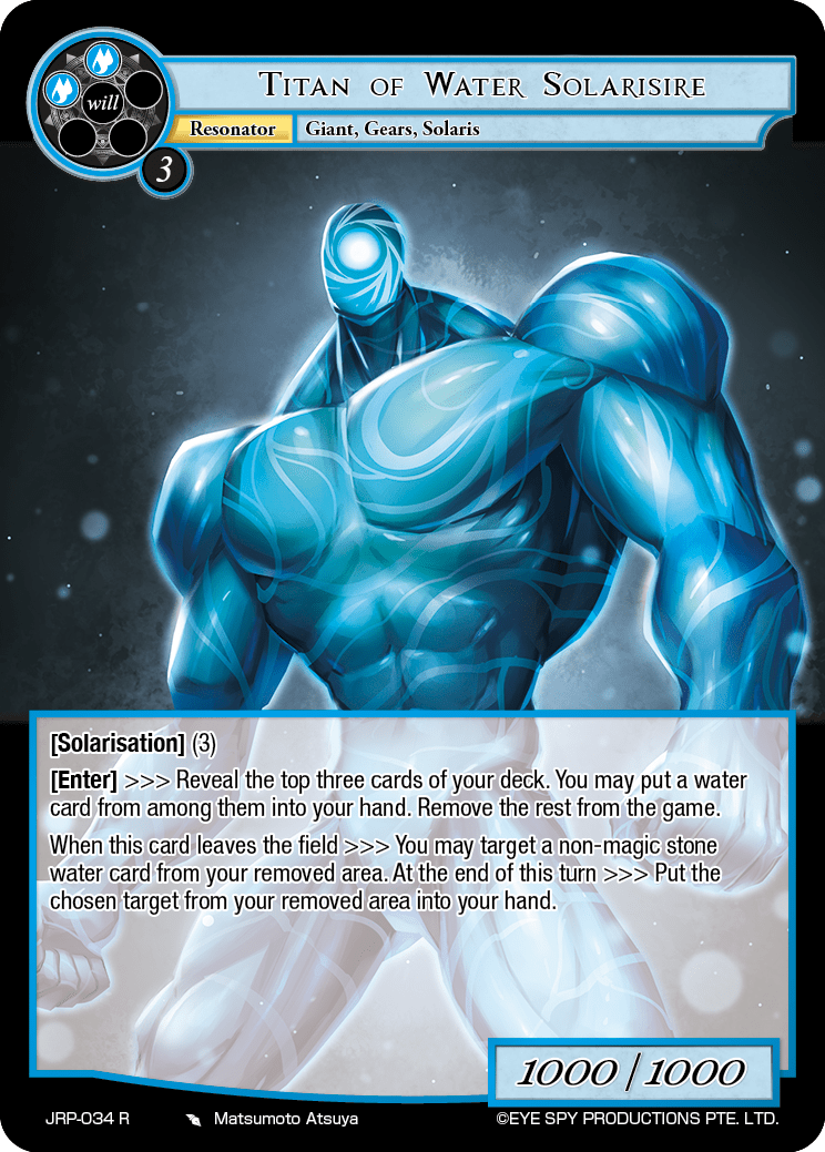 Titan of Water Solarisire