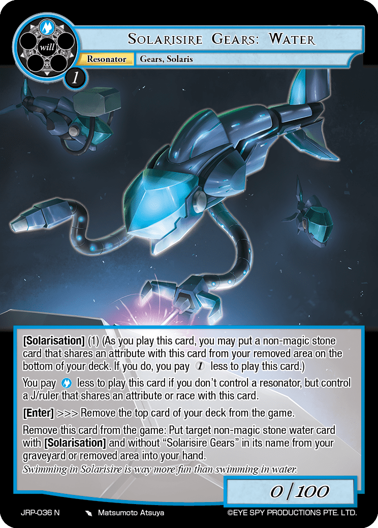 Solarisire Gears: Water
