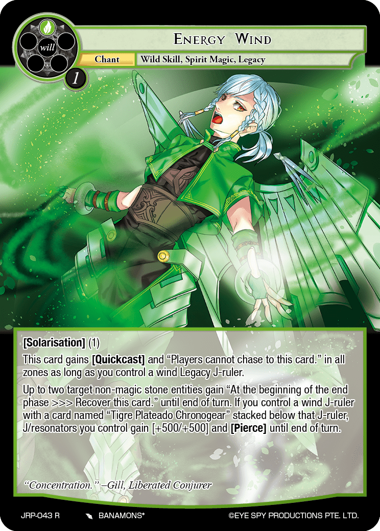 Energy Wind